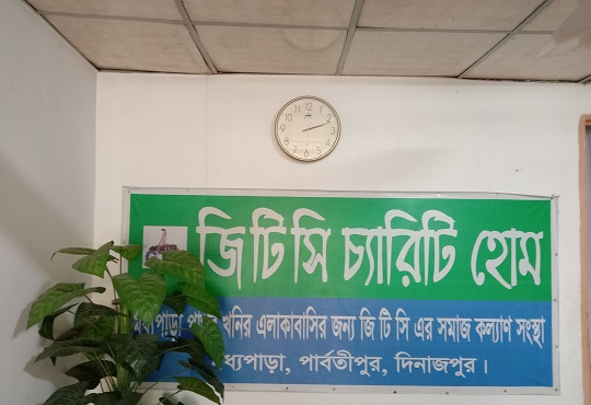 image-here